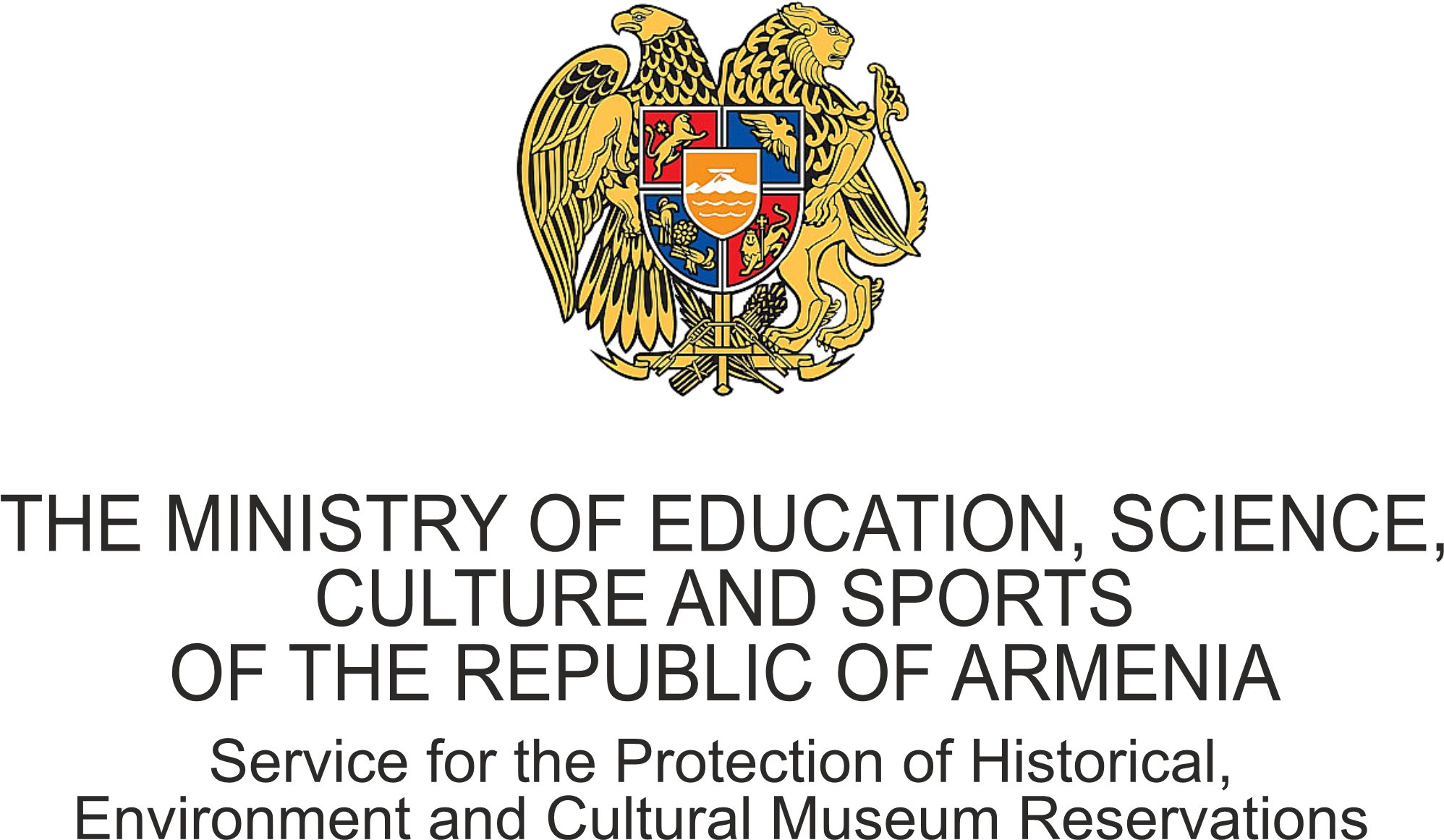 Service for the protection of historical environment and cultural museum reservation” SNCO at the Ministry of Education, Science, Culture and Sports of the Republic of Armenia